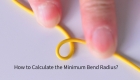 光纤跳线的最小弯曲半径可达多少？