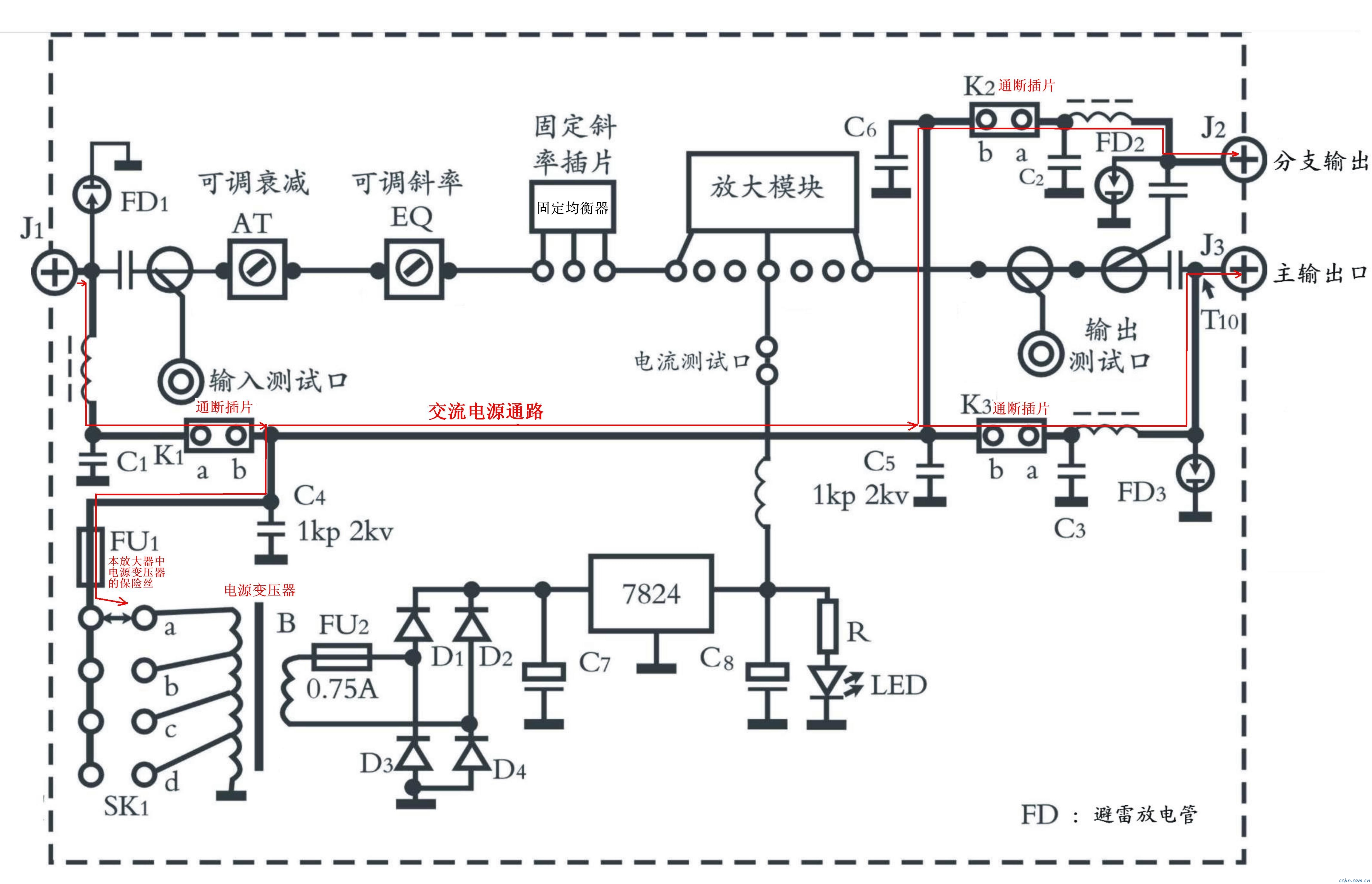 放大器电原理简图2-3电源通路.JPG