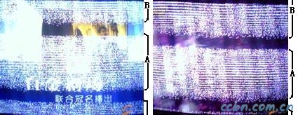 图9 高强度气体放电灯干扰的电视图像-双幅.jpg